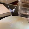 Beach Vacation Star-dazzling Zircon Butterfly Pearl Necklace for Women, Light Luxury Neck Chain, Accessory, Collar Chain
