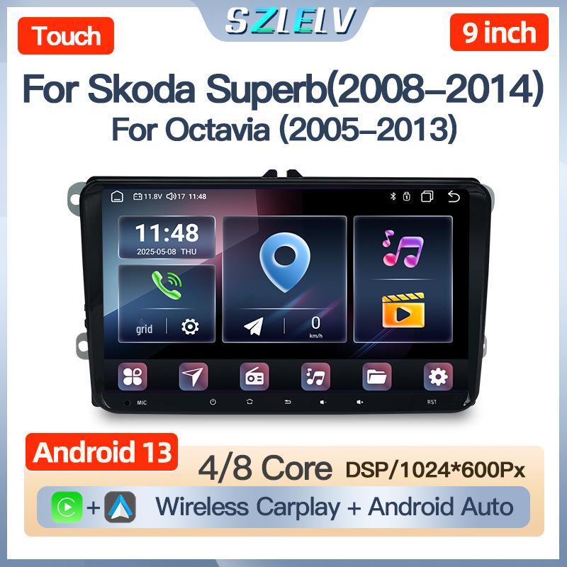 Skoda Superb Octavia Central Control Screen with Navigation and Reversing Camera