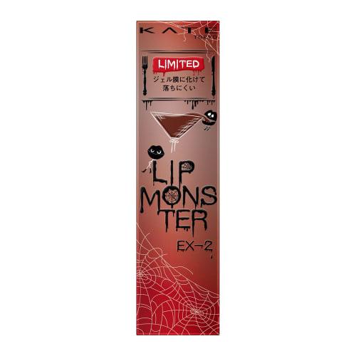 

KATE Lip Monster EX-2 [501-летняя выдержка в вине] 1 шт. (х 1)