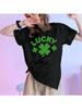 Lustiges T-Shirt mit Kleeblatt-Print für St. St. Patrick's Day - Weich, Rundhals, Kurzarm, Maschinenwaschbar, Rosa mit Grün Vier-