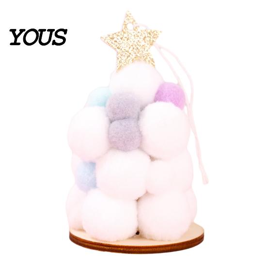Plush Ball Ornaments Christmas Tree Ornament, Cute Pom Balls Tree-Shaped Hanging Pendant Multicolor Baubles with Star Topper for Wreath Home