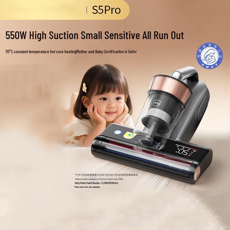 LEXY S5Pro Handheld Mite Remover