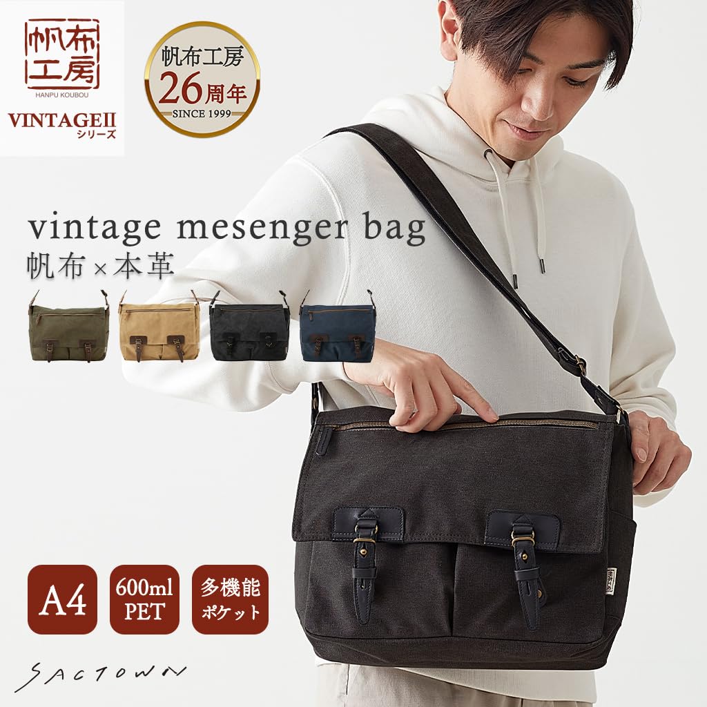 Hanpu Kobo Bolsa Tiracolo A4 Azul Marinho, Bolsa Masculina/Feminina, Transversal, Tamanho, Lona, 3x97,