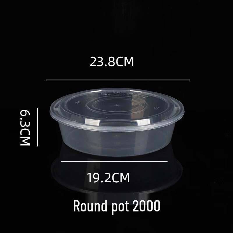 

Thickened Disposable Transparent Plastic Takeaway Bowls with Lids