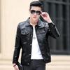 Neue Herbst Herren Slim Fit Koreanischer Stil PU Lederjacke mit Fake-Tasche