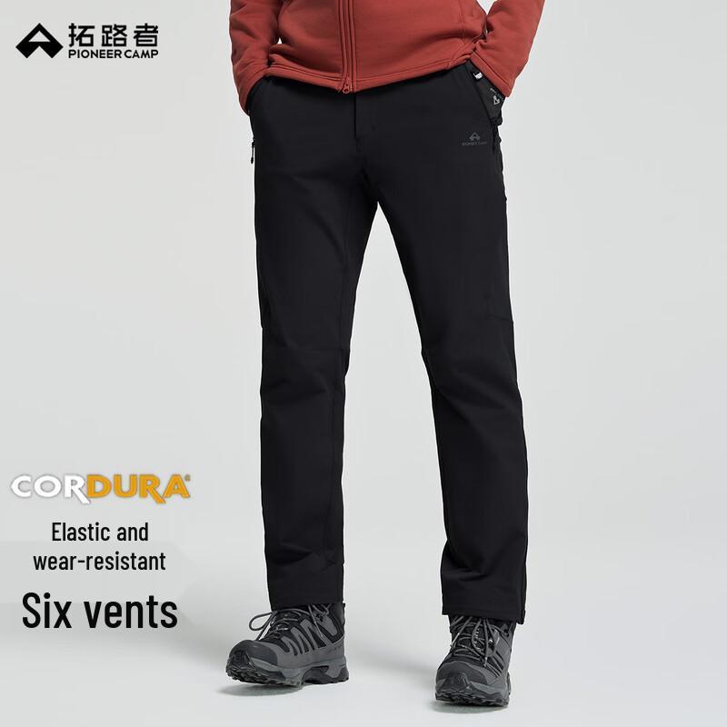 

Tuoluzhe Men s Cordura Outdoor Hiking Pants 2XL
