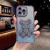 Applicable to iPhone18Pro mobile phone case gradual change glitter electroplating rhinestone Apple 14 flash diamond violent bear protective case