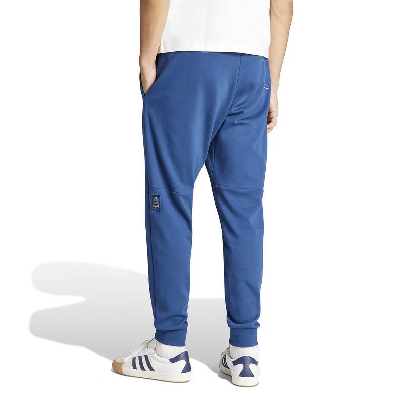 Adidas Solid Color Elastic Cuff Knit Sweatpants Men Bottoms Blue IU2069