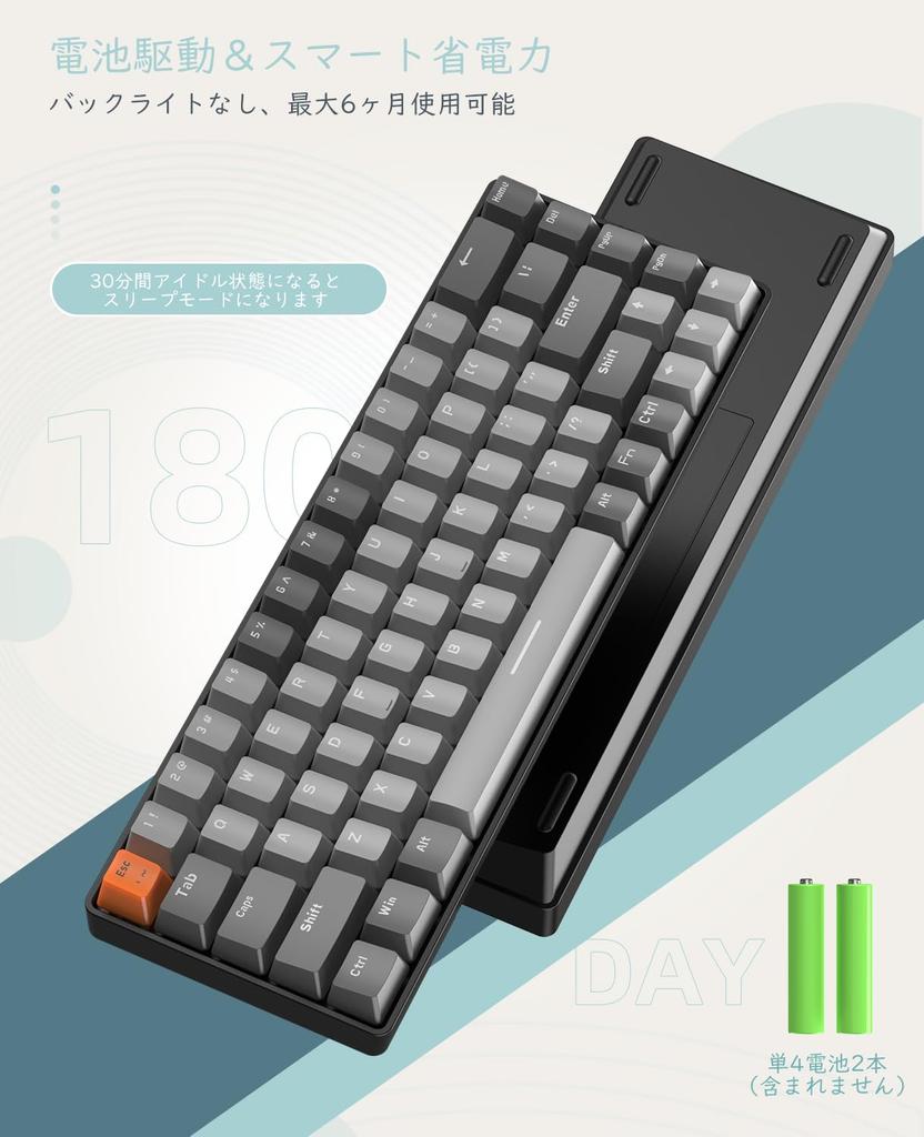 X ZIYOU LANG Bluetooth Wireless Gaming Red Switch K68 USB Compatible with and Work from Japanese Instruction Technical Standards Conformity