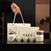 Guochao Travel Tea Set Gift Box Business Merchandise Souvenir Company Event Advertising Planning Points Redemption