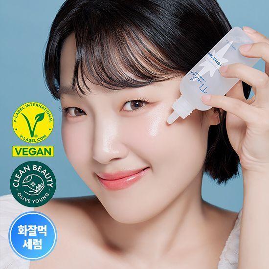 

The Lab by Blanc Doux Oligo Гиалуроновая кислота Deep Glow Сыворотка 85 мл