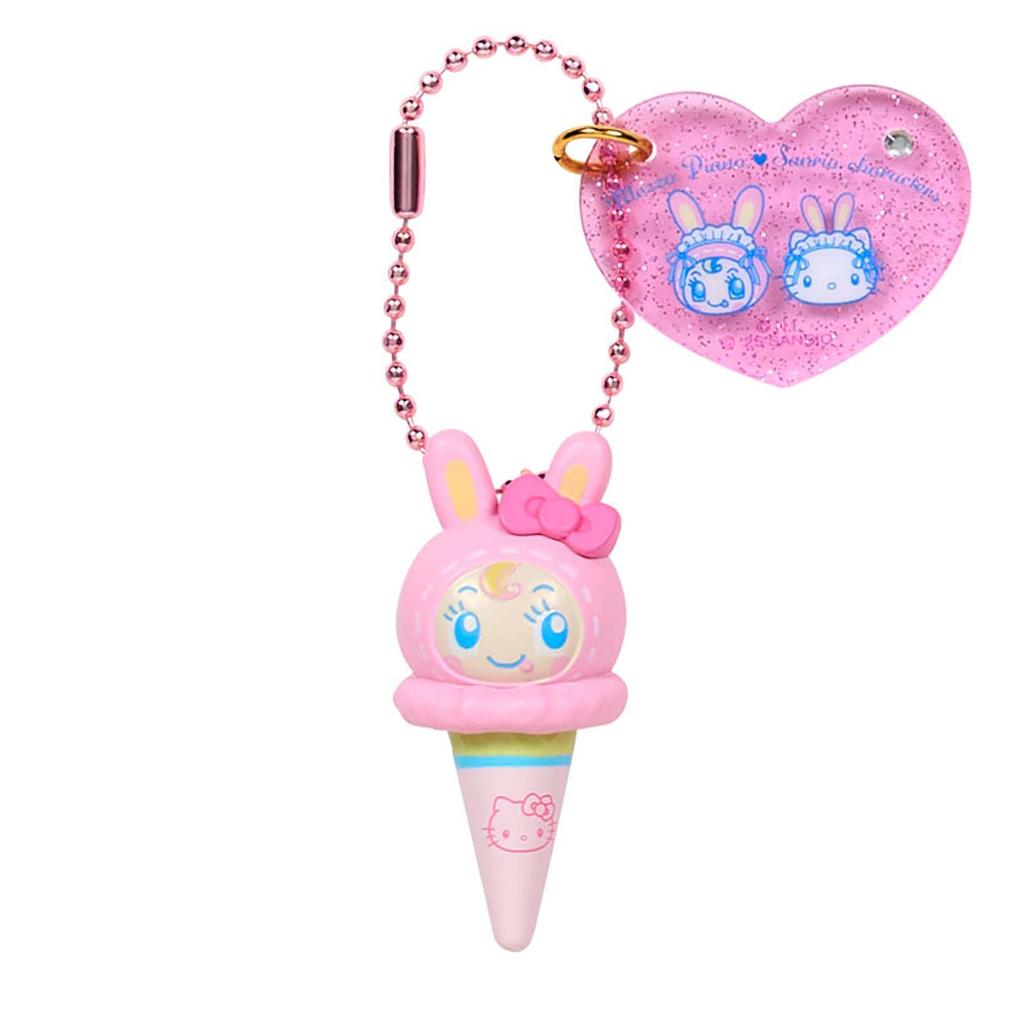 Sanrio mezzo piano Secret Charm Sanrio Characters 329045