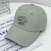 Spring and Summer New Fashion Quick-drying Cloth Light and Thin Baseball Hat Men's and Women's Outdoor Versatile Sunshade Sunscreen Fishing Cap