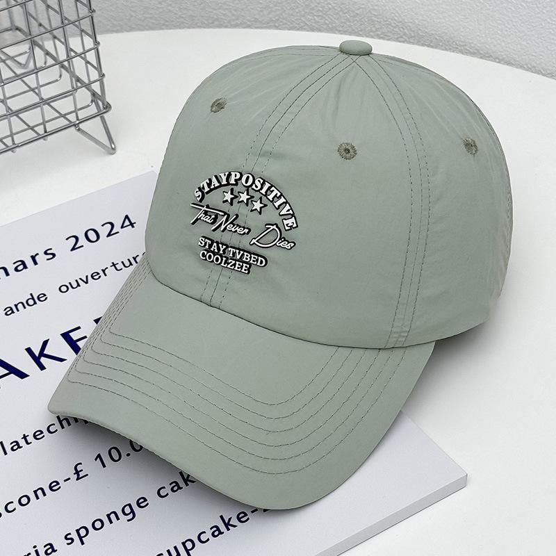 Spring and Summer New Fashion Quick-drying Cloth Light and Thin Baseball Hat Men's and Women's Outdoor Versatile Sunshade Sunscreen Fishing Cap