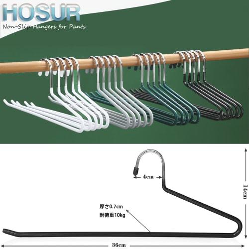 HOSUR Pants Hangers, Non-Slip, 10-Piece Set, for Slacks, Single Pants, and Long Skirts, Non-Marking, Space-Saving, Durable, Black