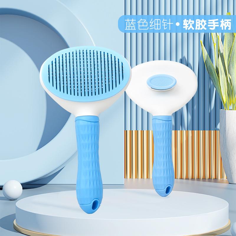 Automatic Hair Release Pet Grooming Brush Blue Two-Tone Ergonomic Handle Anti-Scratch Steel Pin Brush for Long Short Haired Pets