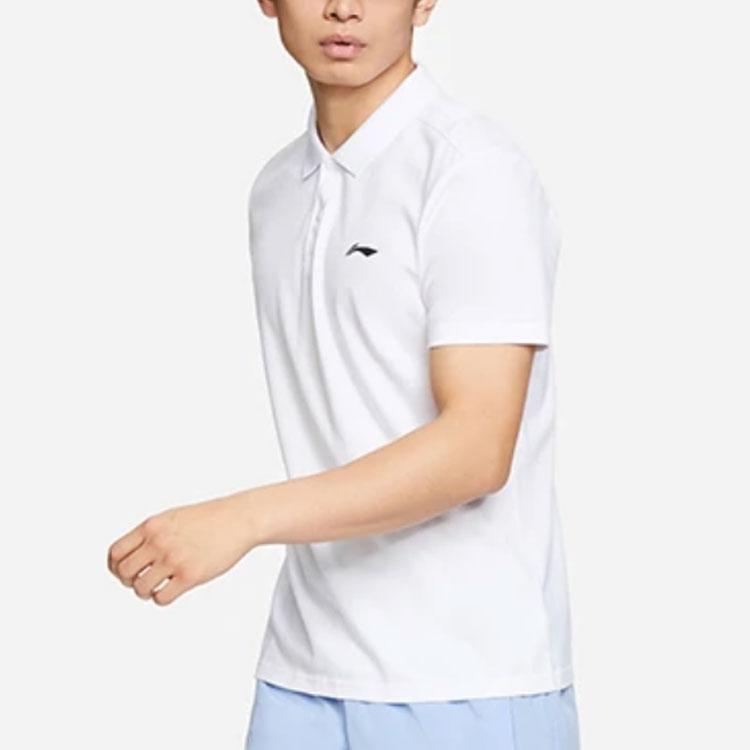 Li Ning Plain Logo Print Short Sleeve Polo Shirt Men tops White APLS069-8
