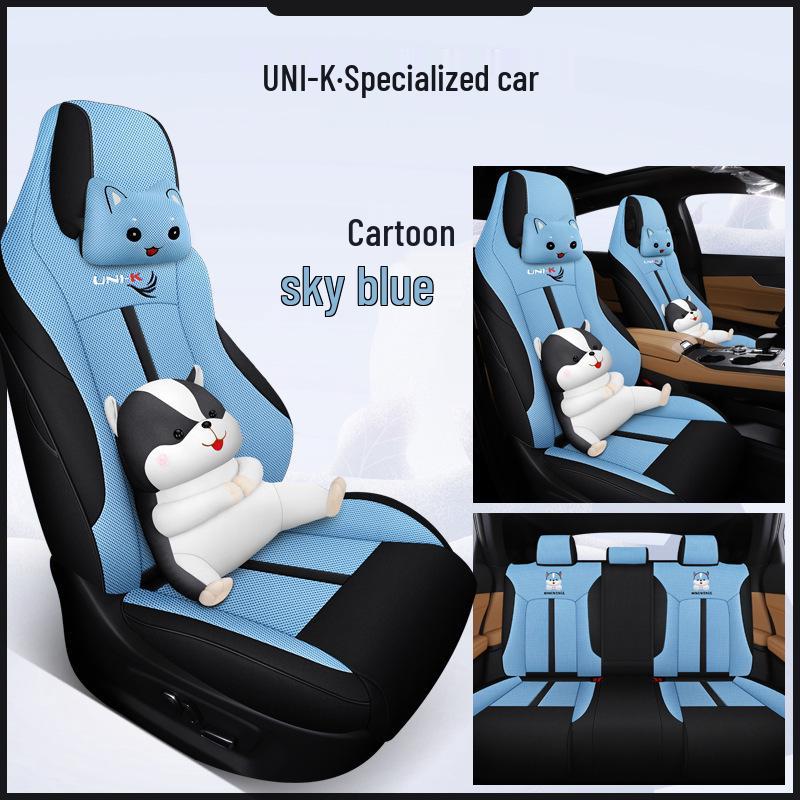 MWG UNI-K Cartoon Sport Car Seat Cushion - All-Season Pad Cover