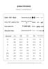 Fengxun Unisex Lightweight Stand Collar Down Jacket