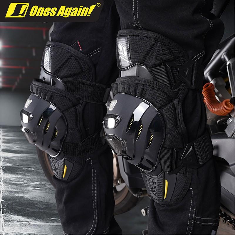 Carbon Fiber Knee Guards Motorcycle Riding Off-Road Cycling Sports Protection Lightweight Breathable Short-Style