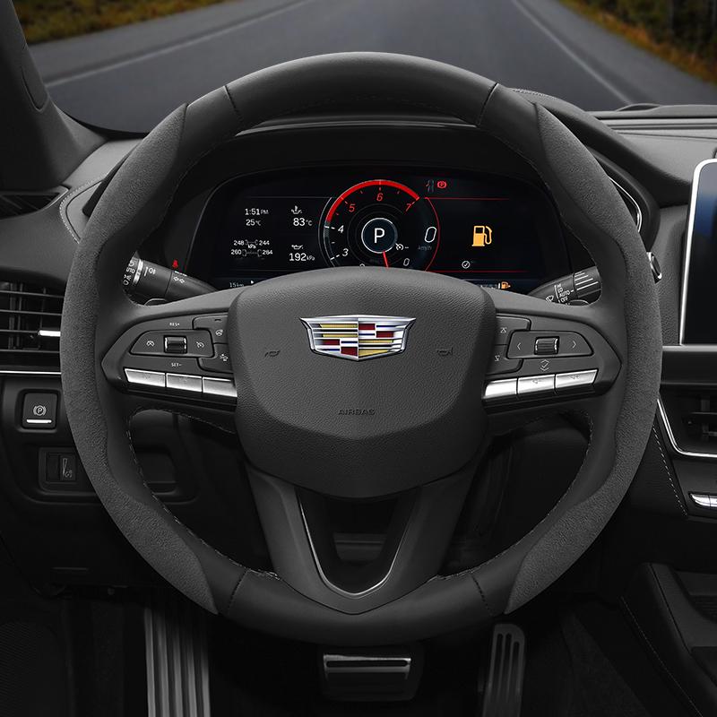 Suitable for Cadillac Anti-Slip Buckle Segmented Suede Steering Wheel Cover Suitable for Cts 2013