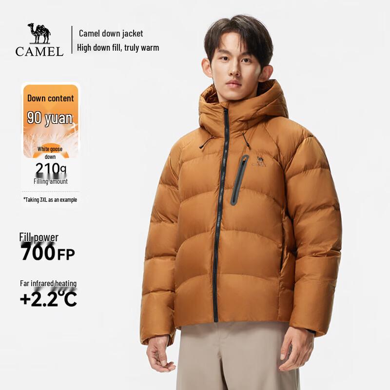 CAMEL Unisex Goose Down Insulated Puffer Jacket