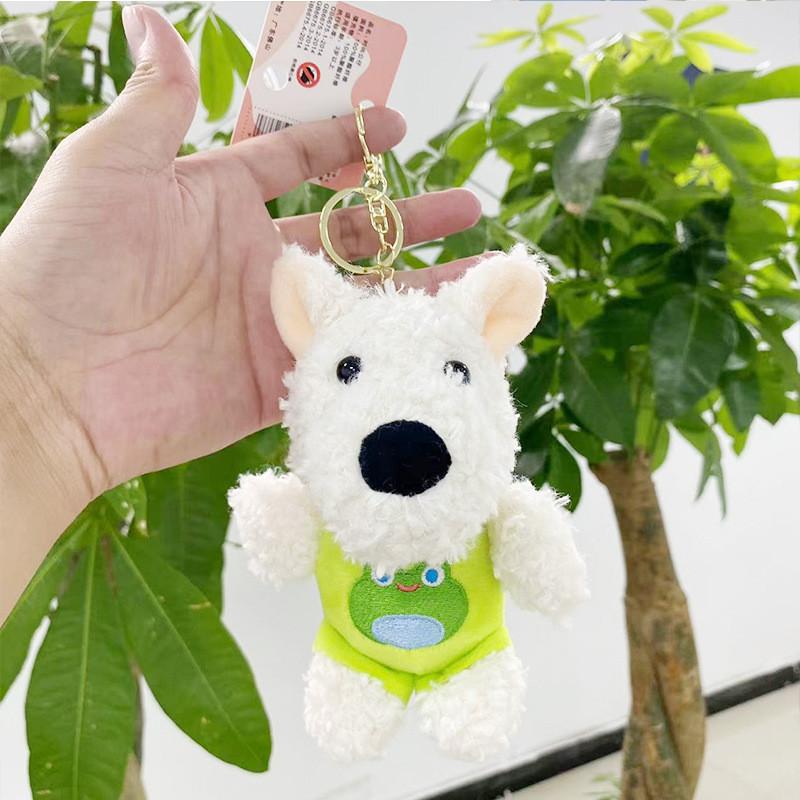 Plush Animal Charming Keychain Collection Featuring Cute Dogs Cats Frogs And Bears