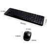 Logitech MK220 Wireless Keyboard and Mouse Combo