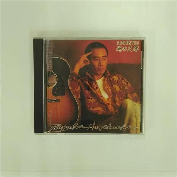 

Acoustic Oreno Taiyo
