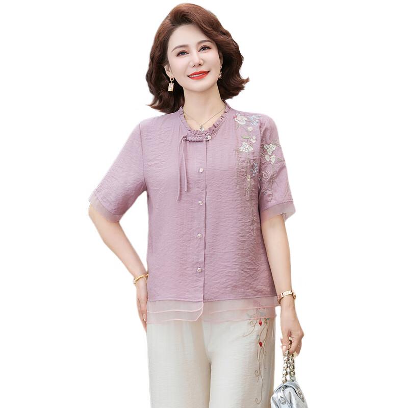 Hodo Mid-Aged Women's Summer Fashion Blouse & Shirt Set
