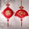Good Fortune Vietnam New Year Pendants Best Wishes Vietnam Lucky Ornament  Home Decoration