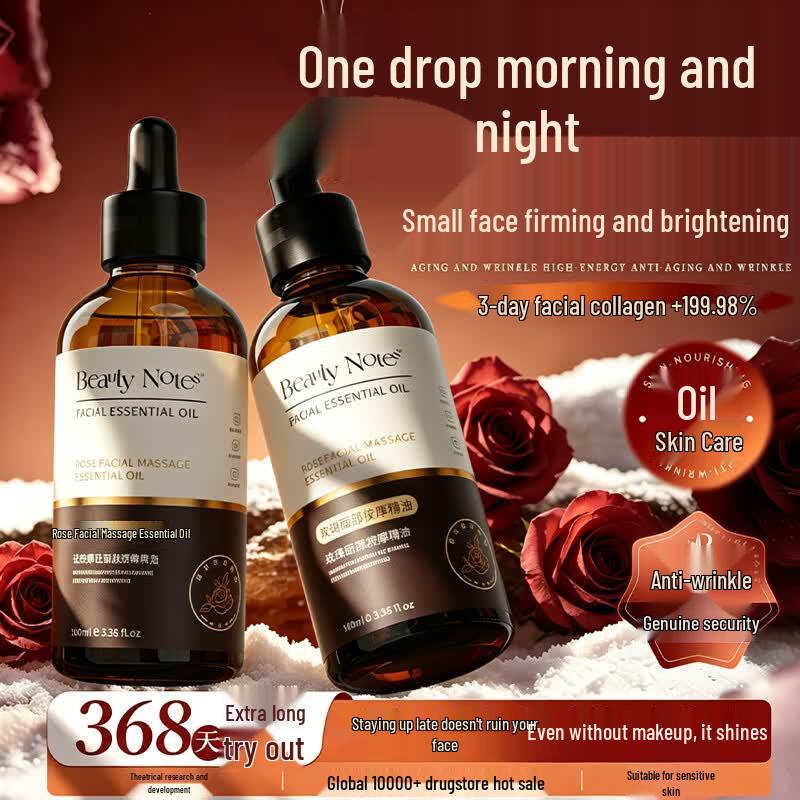 BEAUTY NOTES Rose Anti-Aging & Brightening Facial Oil
