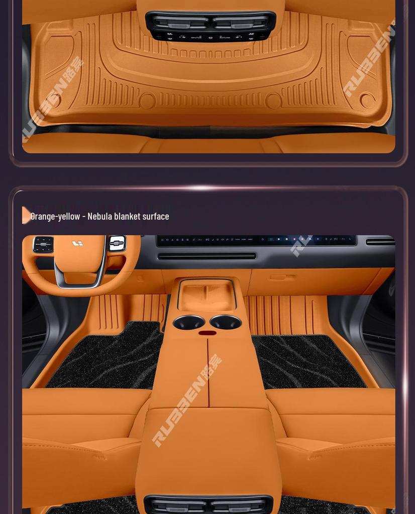 Ideal i6 Full Surround TPE Floor Mats for Five-Seater Cars, 25 Models