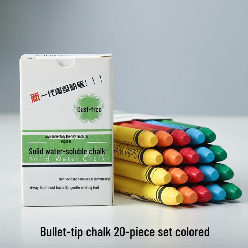 White Dustless Water-Soluble Chalk for Home, Children's Graffiti, Baby Drawing & Teachers' Chalkboards