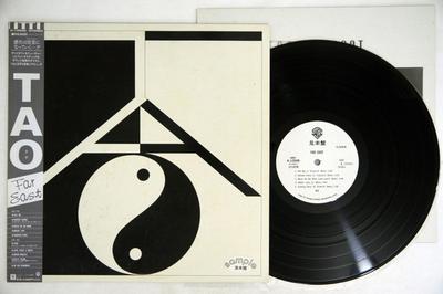 LP Record TAO  Far East K12508PROMO WARNER BROS 1983 Japan Obi Japanese PopRock Used