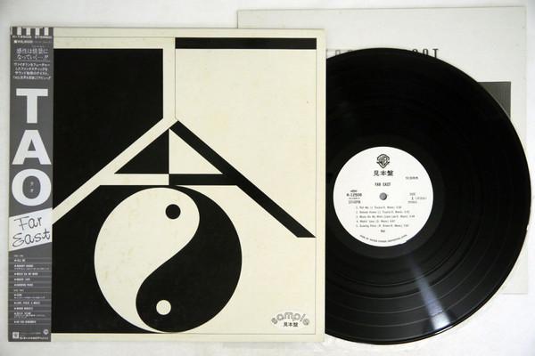 

LP Record TAO - Far East K12508PROMO WARNER BROS 1983 Japan Obi Japanese Pop/Rock Used