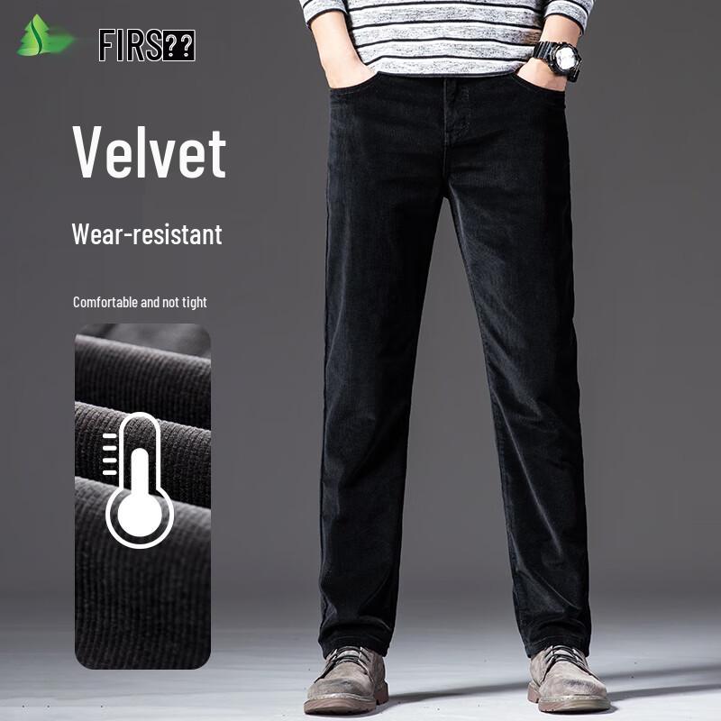 FIRS Men's Straight-Leg Casual Pants