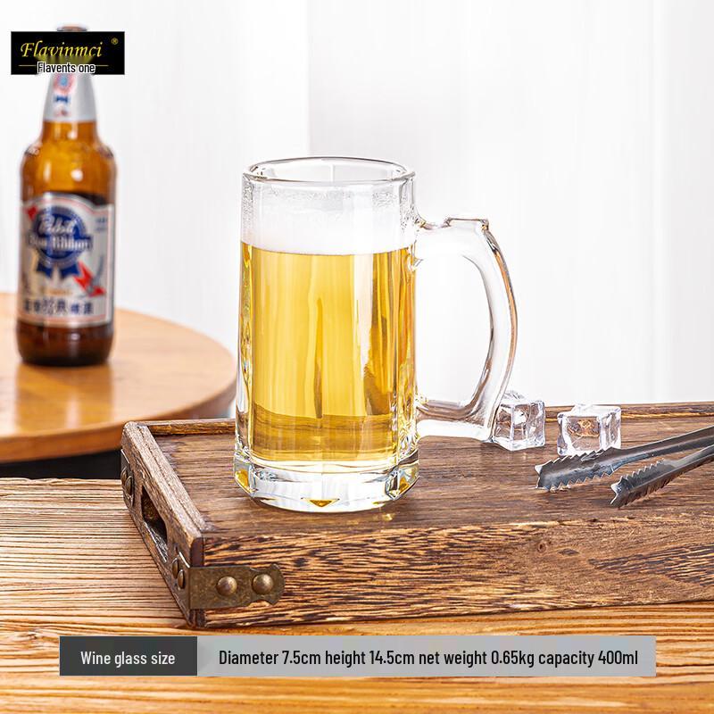 Кружка для напитков из стекла Flavinmci