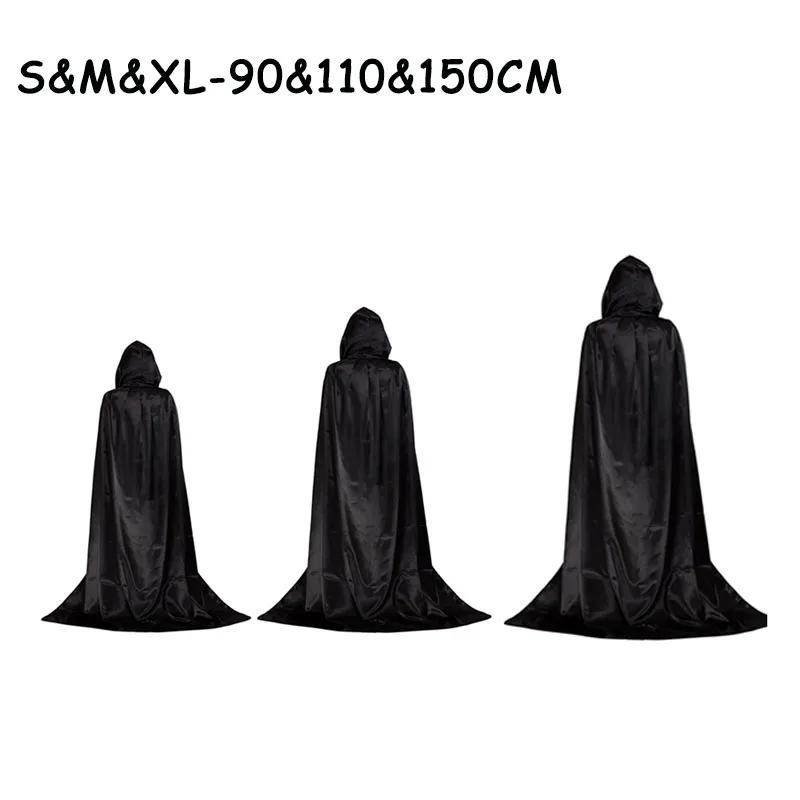 Unisex Black Hooded Cloak Witch Cosplay Accessories Costumes Masquerade Family Celebration Decor Halloween Party Cosplay Costume