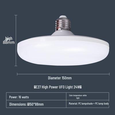 FSL 16W LED UFO Bulb E27