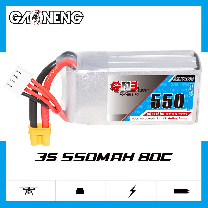 GNB High-Performance 550mAh FPV LiPo Battery
