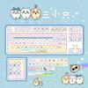 MOA Three Little Ones Theme Custom PBT Keycaps for Mechanical Keyboards