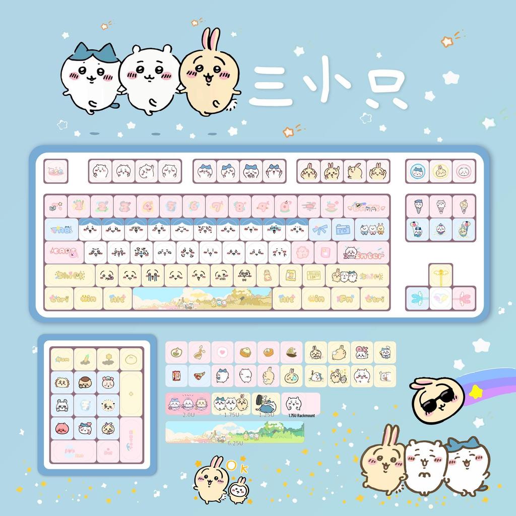 MOA Three Little Ones Theme Custom PBT Keycaps for Mechanical Keyboards