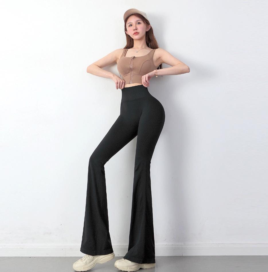Zheyan's Knitted Seamless Bell-Bottom Yoga Pants: Elastic Fit for Spring/Summer Fitness & Running