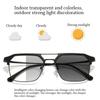 Portable Oversized Eyeglasses Computer Goggles Ultra Light Frame Anti-Blue Light Glasses