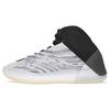 Baskets Unisexe Yeezy Basketball Quantum Argent FZ4362