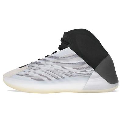Yeezy Basketball Quantum Unisex Sneakers Silver FZ4362