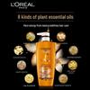 L'Oreal Essential Oil Nourishing Conditioner
