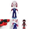 Spider Man Into The Spider Verse Plush Toys Perfect For Fans And Collectors