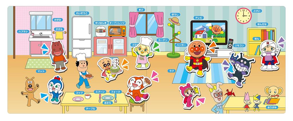 AGATSUMA Anpanman Lifestyle Magnet [2023]